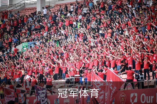 冠军(CHAMPION)官方网站 - 行业领先的体育数据平 APP