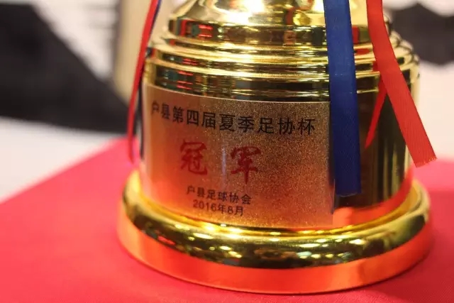 冠军体育APP界面
